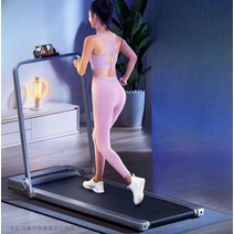 런닝머신 접이식 워킹머신 가정용 유산소 기구 러닝, 팔걸이없는 버전