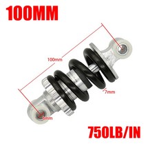 100MM 125MM 150MM 180MM 190MM 200MM 후면 서스펜션 충격 47cc 49CC 슈퍼 미니 모토 ATV 전동 스쿠터 포켓 바이크, [01] 100MM 750LB