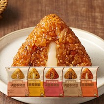 구운주먹밥 100g 5개입 낱개포장 총500g 참치마요 간장버터치즈 김치치즈 묵은지삼겹살 소불고기 삼각주먹밥, 소불고기구운주먹밥500g