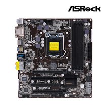 ASRock B85M PRO4 (중고)