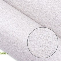 셀프인테리어 시트지 인테리어필름 가구리폼 포인트시트지 탄성코트 WBIT841 122cm x 1m (제스트)_973EA, 본상품선택