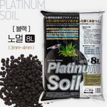 JUN 플래티넘 소일 노멀 8L 어항 수조관 수초바닥재, 8000ml