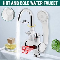 전기 온수기 3000w 인스턴트 전기 샤워 온수기 인스턴트 뜨거운 수도꼭지 주방 수돗물, 없음