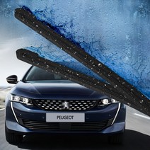 푸조 순정형 와이퍼 뉴 508 2세대