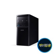 삼성DB400T7B(게이밍) i5-7500/16G/SSD256G/500G/GTX1060/Win10 중고 데스크탑