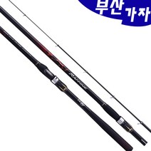 시마노정품 라피네 1.2-500 (19) 갯바위 바다릴대