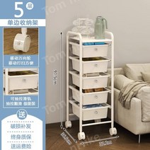 주방 틈새 수납장 베란다 다용도실 선반 코너장, 1