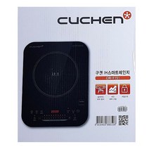 쿠첸 1구 인덕션 CIR-F151 전기렌지 가정 캠핑 사무실
