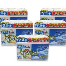 가정용 해피룸 냉장고탈취제 150g 스카이향 x 5개 김치냄새 냄새 냉장고 탈취제 스카이향 김치냄새, 상품선택