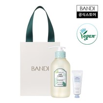 반디 플라워 비타 핸드워시 라임포레스트 260ml+베이비코튼20ml+쇼핑백