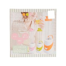 에스아이에스(SIS) 주스 디스펜서 그린 12.5×37 cm [주스나 스무디 만들기에 최적 가지고 다닐 수 있는 병] NDJ-525