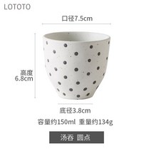 이도다완 접시 이천 도자기 사기 4인 그릇 세트 일본식 크리에이티브 세라믹 그릇 식기 레트로 손으로 그, 05 5
