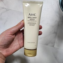 AHC 브릴리언트 골드 아미노 클렌징 폼 150ml