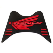 벤리110 발판 알미늄 구형 (~16년) P3462, 골드(블랙)