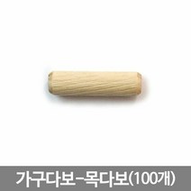 [KT알파쇼핑]목다보(100개)