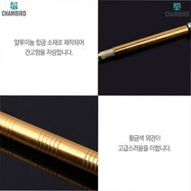 경량재질 우수한품질 튼튼내구성 휴대용이 유리절단기