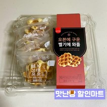 삼립 오븐에구운벨기에와플10입, 1개, 350g