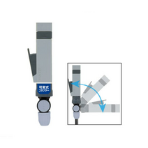 타카기 스틱워터건 QG1173GY, 1개