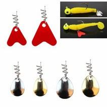 암산코리아 소프트베이트 웜 트레일러