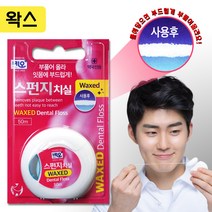 네오 치실(왁스향/민트향)일반형치실 스펀지치실 가는치실 3종, 왁스향