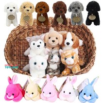 기프트앤돌 진짜 같은 리얼 토이푸들 애착 강아지 인형, 13cm, 다크브라운