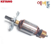 계양 부품 NHC-14D 고속절단기 아마추어 회전자 - 3004256