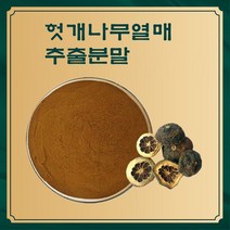 엔트코 헛개나무열매추출분말 1kg, 1개, 단품