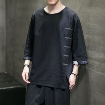 남자 생활한복 티셔츠 7부 빈티지 퓨전 개량 루즈핏 빅사이즈 편한 셔츠