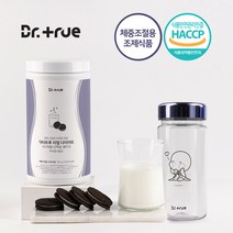 초유 산양유 프로틴 담은 닥터트루 리얼 다이어트 식사대용 단백질 쉐이크 쿠키앤크림맛 750g(25일분) + 보틀포함, d. 플렉스 옴팡이