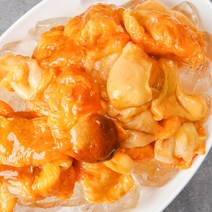 통영 멍게 제철 깐멍게 활멍게 300g 500g 멍개 비단멍게, 싱싱한 통영 활 깐멍게 500g