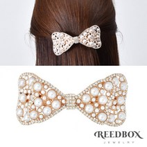 [리드박스] 하트리본 자동머리핀 올림머리핀 헤어핀