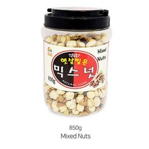 고급형 건강 생각 술안주 PET 케이스형 믹스넛, 햇살빚은 믹스넛550g