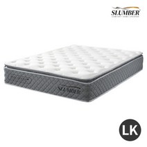 [슬럼버] 뉴몰디브 33cm 스프링 메모리폼 매트리스(LK)