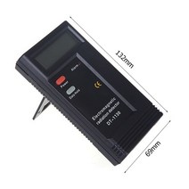 라돈 측정기 WT3121 핸드 헬드 EMF 미터 LCD 디지털 전자기 방사선 테스터 전기 필드 전자 자기장 선량계 검출기, [04] DT1130