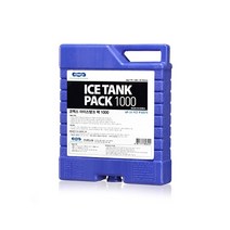 KOMAX 아이스박스 하드팩 3p, 블루, 1L