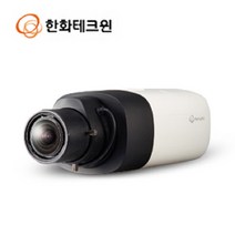 한화테크윈 QNB-6000 네트워크 200만화소 IP 박스형카메라 FULLHDCCTV 아파트 빌딩 병원 매장 학교 쇼핑센타 오피스텔 상가건물 학교 쇼핑몰, 카메라