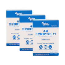 퍼펙트바이오틱스 슈퍼 프로바이오틱스19 3박스, 퍼펙트바이오틱스 슈퍼 프로바이