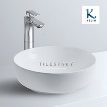 [계림] 독립카운터세면기 L-921F, 1개