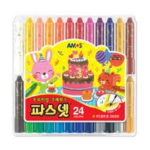 아모스 파스넷 24색 프리미엄 크레파스 크래파스, 아모스 파스넷 크레파스 24색