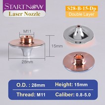용접 노즐 팁 startnow hsg sonic 레이저 dia.28mm precitec penta 섬유 기계 weilding 부품 레이저 절단, 2.0, s28-b-15-dp