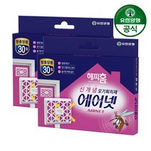 [KT알파쇼핑]해피홈 모기퇴치제 에어넷 방충망용 2개