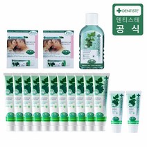 덴티스테 치약 플러스 화이트 16종 (치약+가글 풀패키지), 단품
