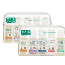 가이아 바디워시 바쓰 샴푸 로션 마사지오일5종 여행키트 Gaia Natural Baby Starter Kit 250ml 2팩