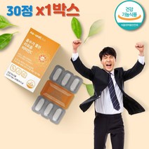식약처인증 고함량 리포좀 공법 비타민씨 리포소말 리포조말 비타민c 항산화 아스코르빈산 비타민시 1박스