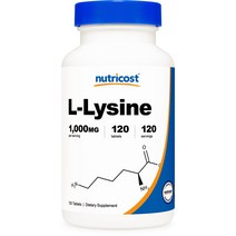 L-라이신 1000mg 120태블릿 1병, 단품, 단품