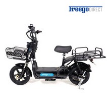 프리고다이렉트 배달용 전동스쿠터 프리웨이 롱 48V 700W 30Ah, 단품