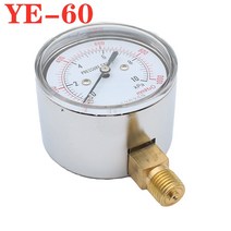 마노미터 차압계 디지털 압력 게이지 가스 미터 과압 보호 마이크로 압력계, 0-16kpa, 05 0-16kpa