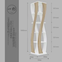 고급 진열장 장식장 거실 수납장 유리 우드장 정리장, B. 흰색과 오크