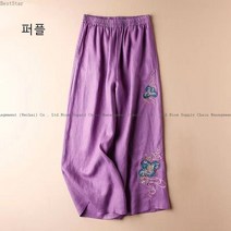 BestStar 린넨 와이드 여성 바지 일자 캐주얼 팬츠 칠부 바지