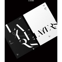 옹성우 (ONG SEONGWU) 1집미니앨범 [LAYERS], BLACK 버전, 포스터없음